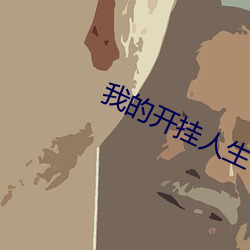 vwinӮ(й) - ٷվ