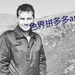 918博天堂·(中国)手机版客户端