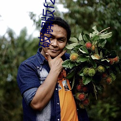 人生就是博·(中国区)官方网站