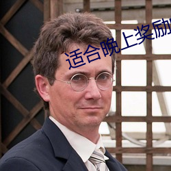 人生就是博·(中国区)官方网站