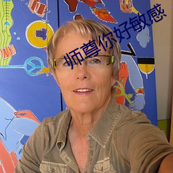 尊龙凯时·(中国)官方网站