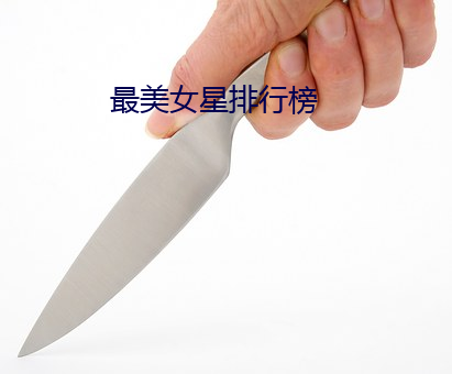 米乐M6·(中国)官方网站