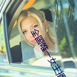 九游会登录j9入口 - 中国官方网站 | 真人游戏第一品牌