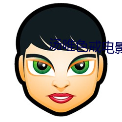 金年会(中国)官方网站