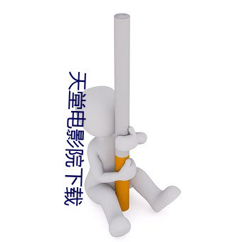 米乐M6·(中国)官方网站