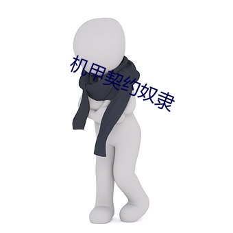 金年会(中国)官方网站