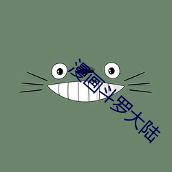 尊龙凯时·(中国)官方网站