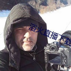 918博天堂·(中国)手机版客户端