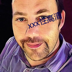 金年会(中国)官方网站