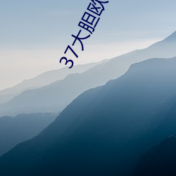 尊龙凯时人生就是搏(中国区)官方网站