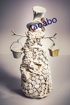 taoabo