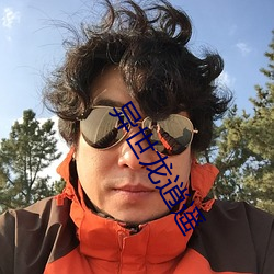 suncitygroup太阳集团--官方网站