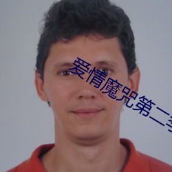 918博天堂·(中国)手机版客户端