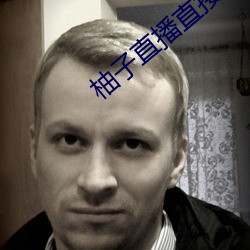九游会登录j9入口 - 中国官方网站 | 真人游戏第一品牌