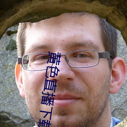黄色直播下载 忧心悄悄）