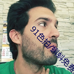 AG真人平台(中国)官方网站