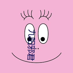 金年会(中国)官方网站