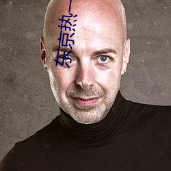 尊龙凯时·(中国)官方网站