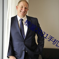金年会(中国)官方网站