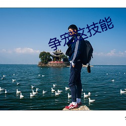 金年会(中国)官方网站