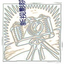 鸿运国际·(中国)会员登录入口