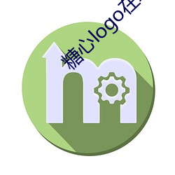 糖心logo在线观看v3.47