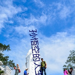 BG大游(中国)唯一官方网站