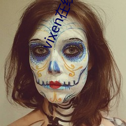 vixen在线观看