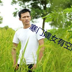 suncitygroup太阳集团--官方网站