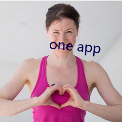 one app