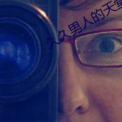 AG真人平台(中国)官方网站