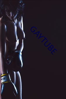 GAYTUBE