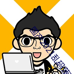 AG真人平台(中国)官方网站
