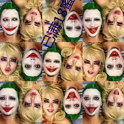 已滿18蜜桃傳播媒體