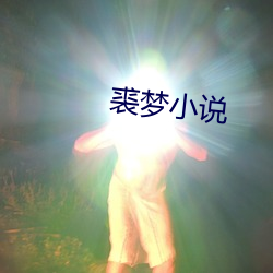 尊龙凯时(官网)人生就是博!