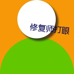 918博天堂·(中国)手机版客户端