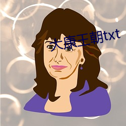 九游会登录j9入口 - 中国官方网站 | 真人游戏第一品牌