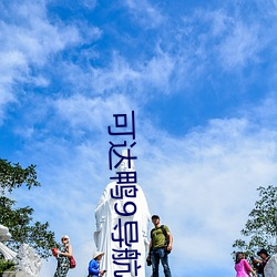 鸿运国际·(中国)会员登录入口