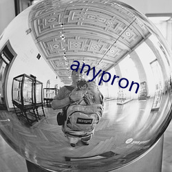 anypron