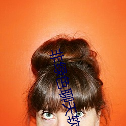 918博天堂·(中国)手机版客户端