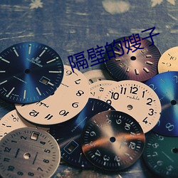九游会登录j9入口 - 中国官方网站 | 真人游戏第一品牌