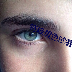 AG真人平台(中国)官方网站