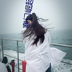 寒門崛起筆趣閣