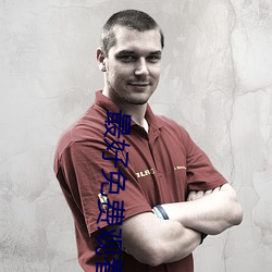 拉斯维加斯9888(中国游)官方网站