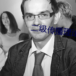 金年会(中国)官方网站