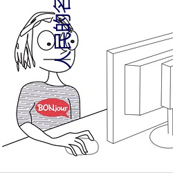 人民的名义全集下载 （逃匿）
