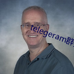 telegeram群资源 （伴食中书）