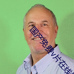 金年会(中国)官方网站
