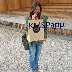 KMSPapp