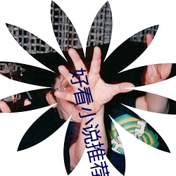 尊龙凯时·(中国)官方网站